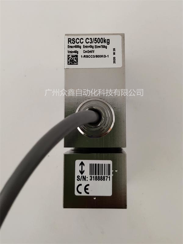 德国HBM RSCC系列S型称重传感器图片 德国HBM RSCC系列S型称重传感器图片