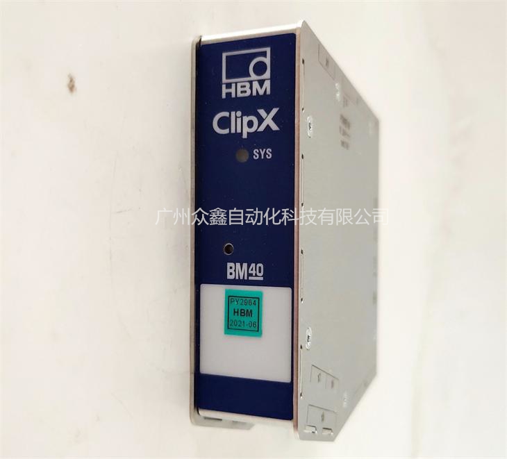 德国HBM 1-BM40放大器图片 德国HBM 1-BM40放大器图片