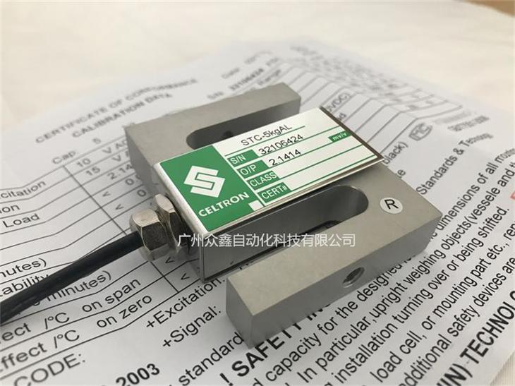 STC-5kgAL称重传感器图片 STC-5kgAL称重传感器图片