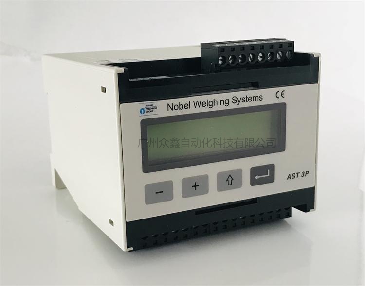 AST-3P变送器实拍图 AST-3P变送器实拍图