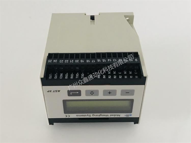 AST-3P变送器实拍图 AST-3P变送器实拍图